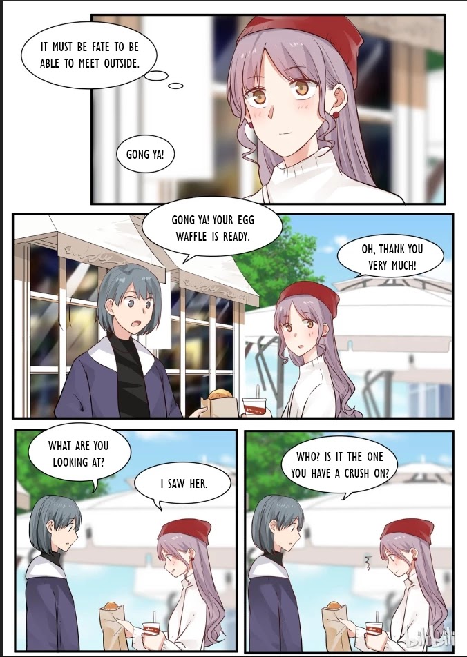 Lily (Yy) Chapter 2.262 page 1 - Vol.2 Chapter 262