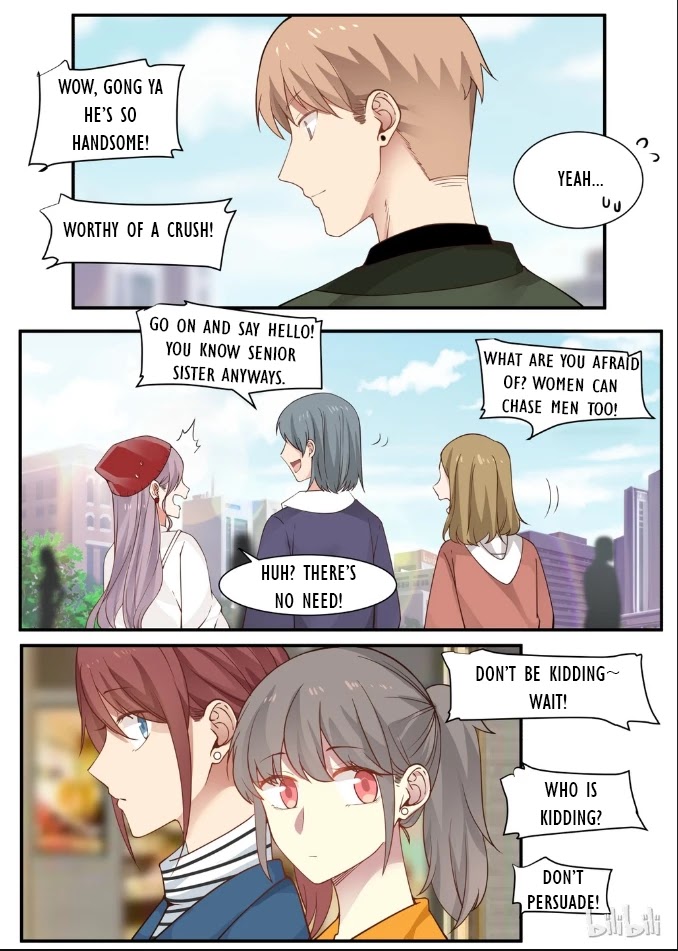 Lily (Yy) Chapter 2.262 page 5 - Vol.2 Chapter 262