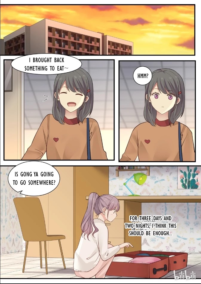 Lily (Yy) Chapter 2.264 page 1 - Vol.2 Chapter 264