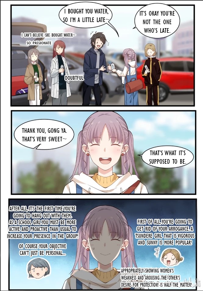 Lily (Yy) Chapter 2.265 page 4 - Vol.2 Chapter 265