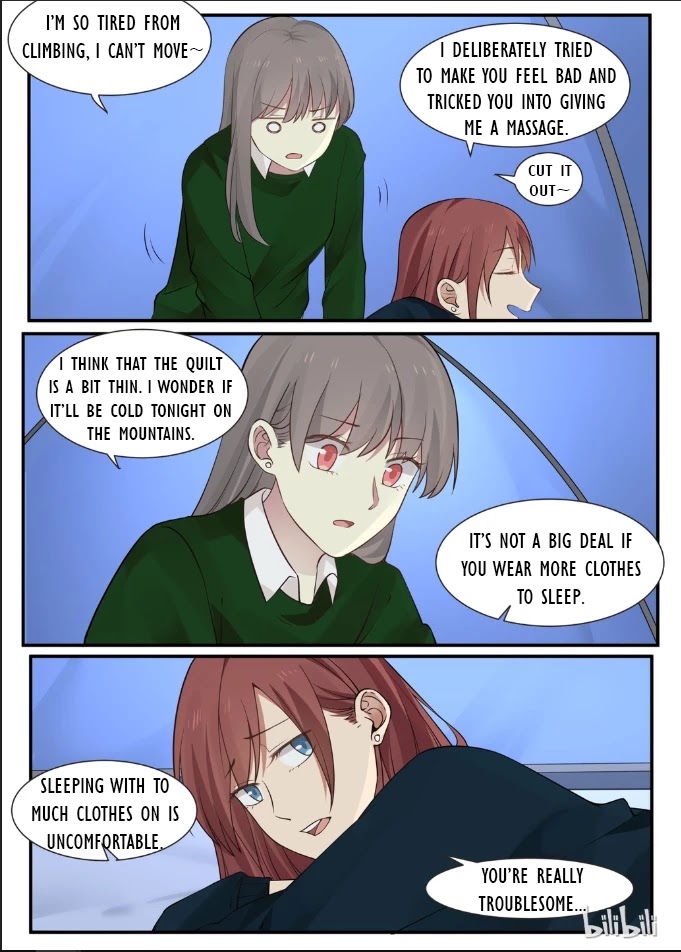 Lily (Yy) Chapter 2.270 page 2 - Vol.02 Chapter 270