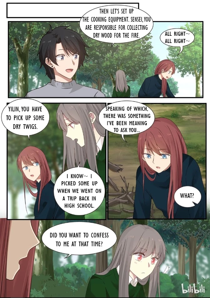 Lily (Yy) Chapter 2.270 page 6 - Vol.02 Chapter 270