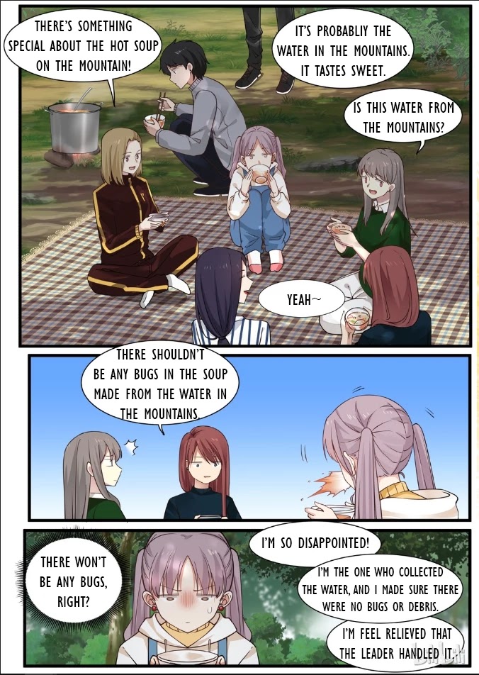 Lily (Yy) Chapter 2.271 page 2 - Vol.02 Chapter 271