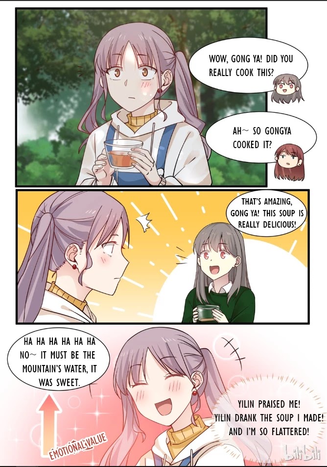 Lily (Yy) Chapter 2.271 page 4 - Vol.02 Chapter 271
