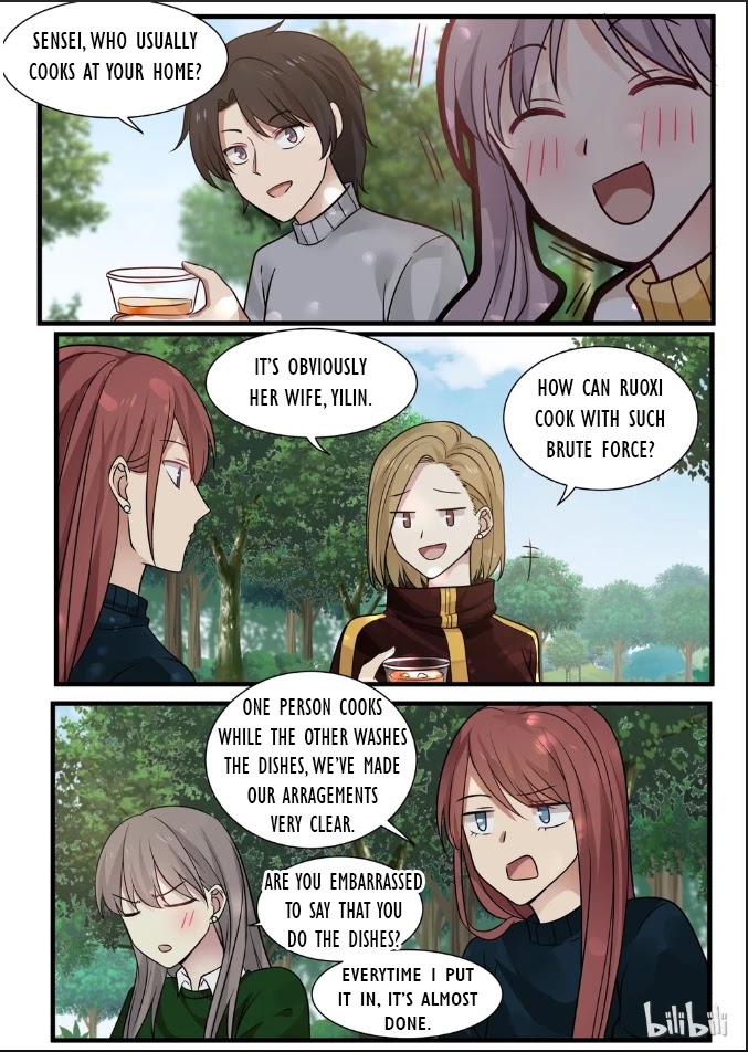 Lily (Yy) Chapter 2.271 page 5 - Vol.02 Chapter 271