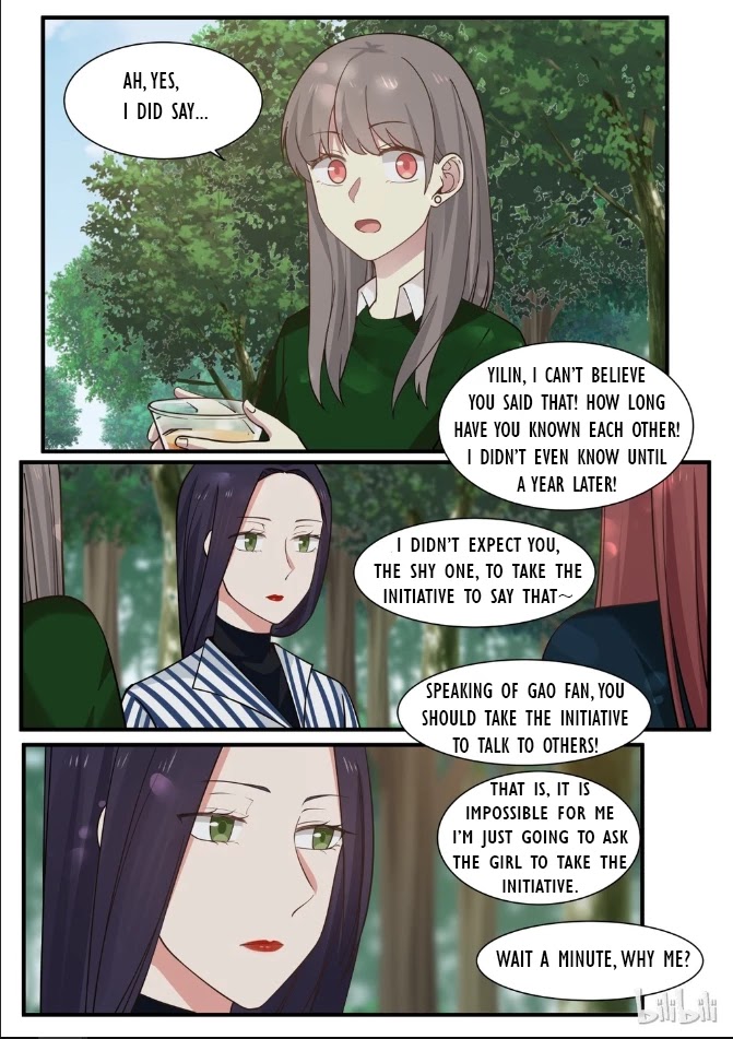 Lily (Yy) Chapter 2.272 page 5 - Vol.02 Chapter 272