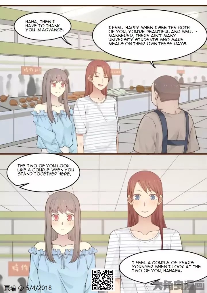 Lily (Yy) Chapter 2.3 page 3 - Vol.2 Chapter 3