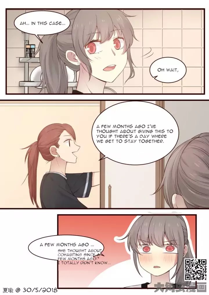 Lily (Yy) Chapter 2.33 page 3 - Vol.2 Chapter 33