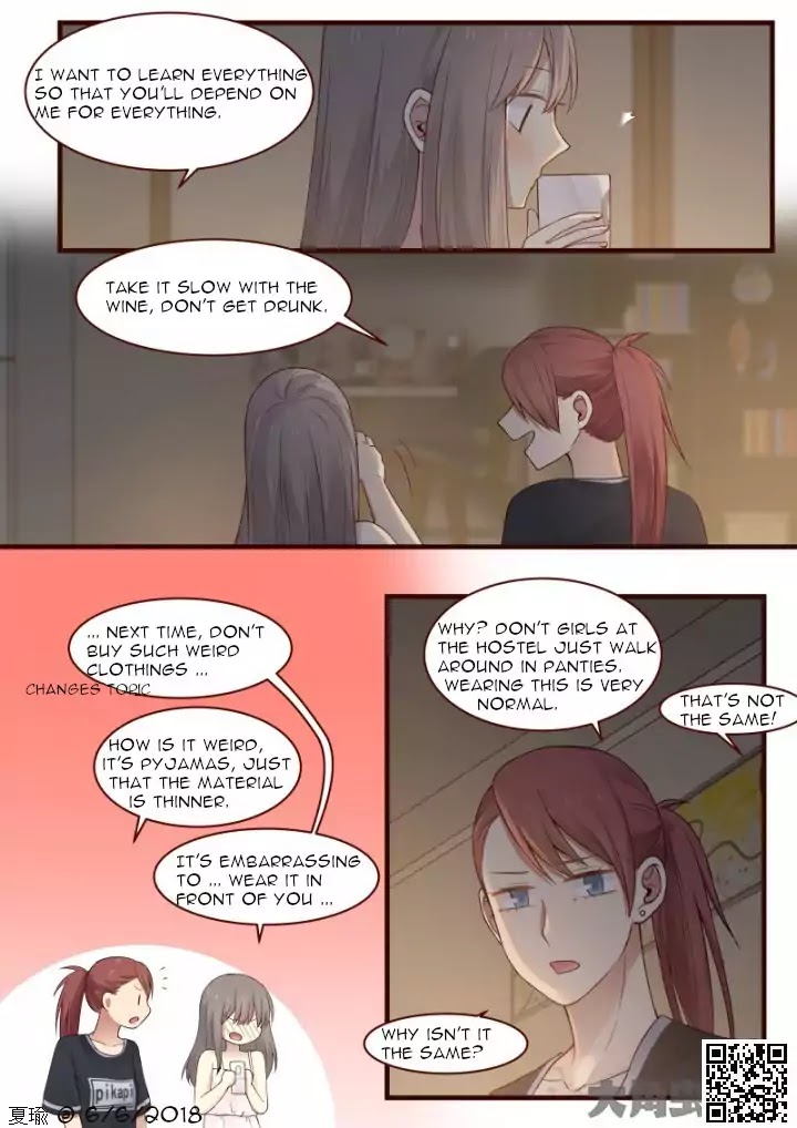Lily (Yy) Chapter 2.35 page 7 - Vol.2 Chapter 35
