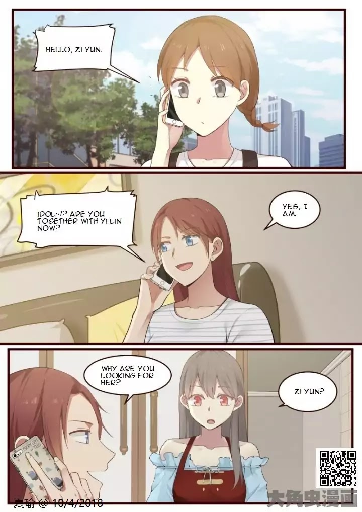 Lily (Yy) Chapter 2.4 page 1 - Vol.2 Chapter 4