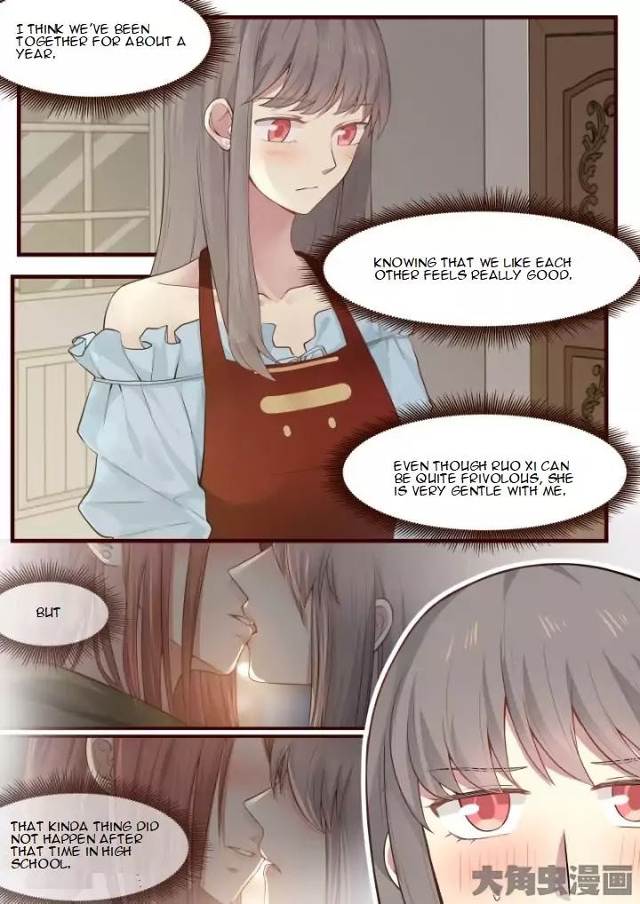 Lily (Yy) Chapter 2.4 page 7 - Vol.2 Chapter 4