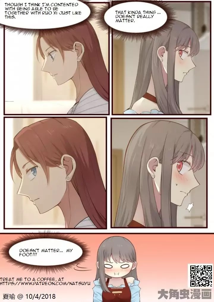 Lily (Yy) Chapter 2.4 page 8 - Vol.2 Chapter 4