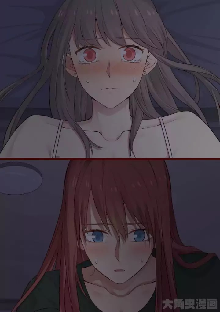 Lily (Yy) Chapter 2.40 page 4 - Vol.2 Chapter 40