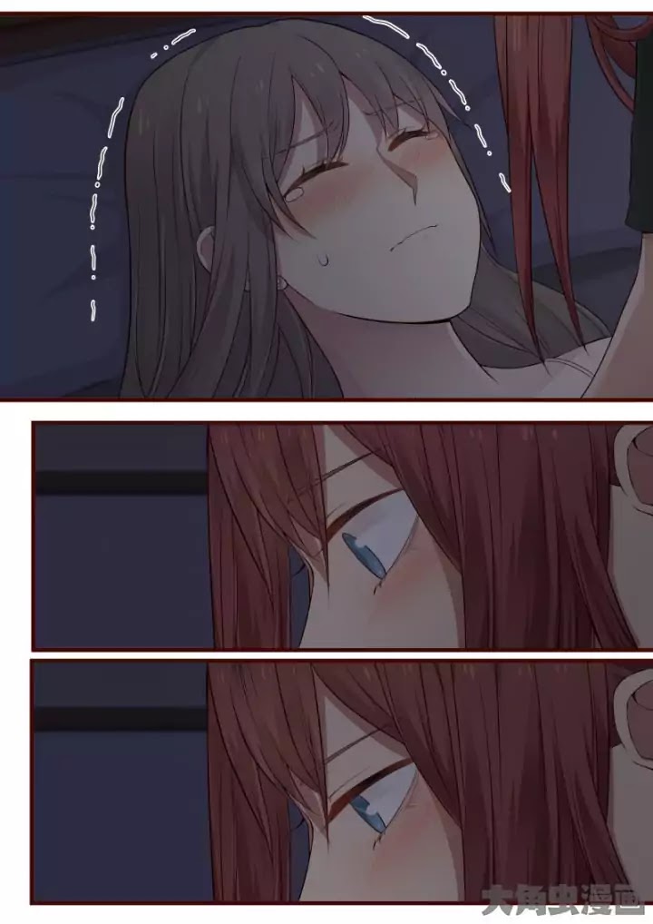 Lily (Yy) Chapter 2.40 page 5 - Vol.2 Chapter 40