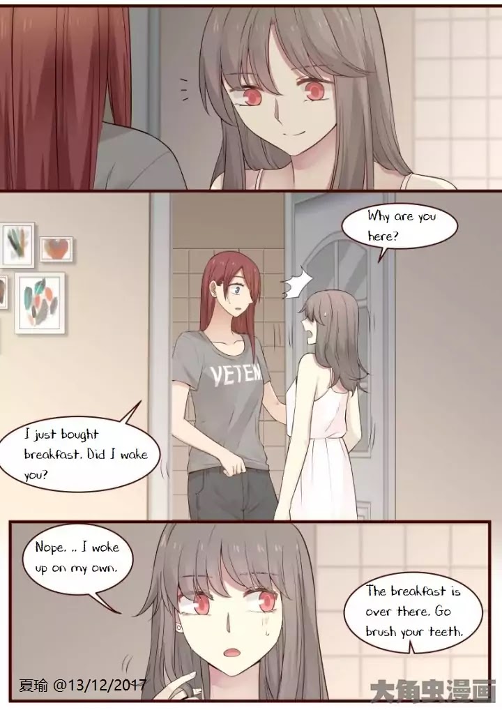 Lily (Yy) Chapter 2.41 page 3 - Vol.2 Chapter 41