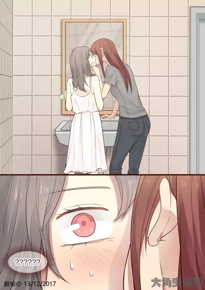 Lily (Yy) Chapter 2.41 page 6 - Vol.2 Chapter 41
