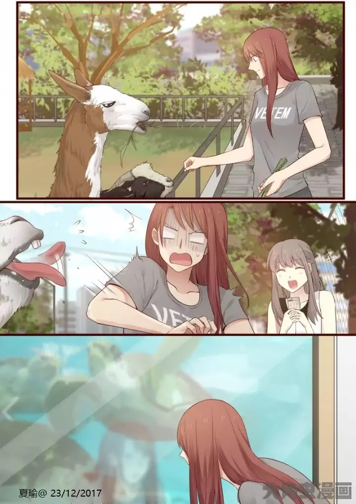 Lily (Yy) Chapter 2.43 page 4 - Vol.2 Chapter 43