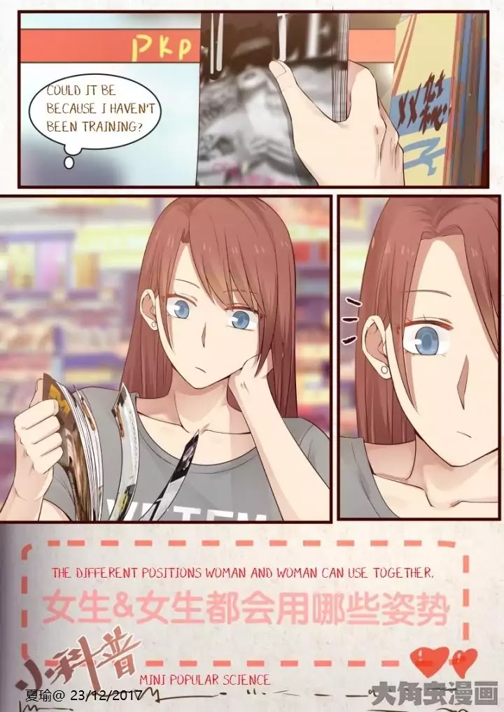 Lily (Yy) Chapter 2.43 page 8 - Vol.2 Chapter 43