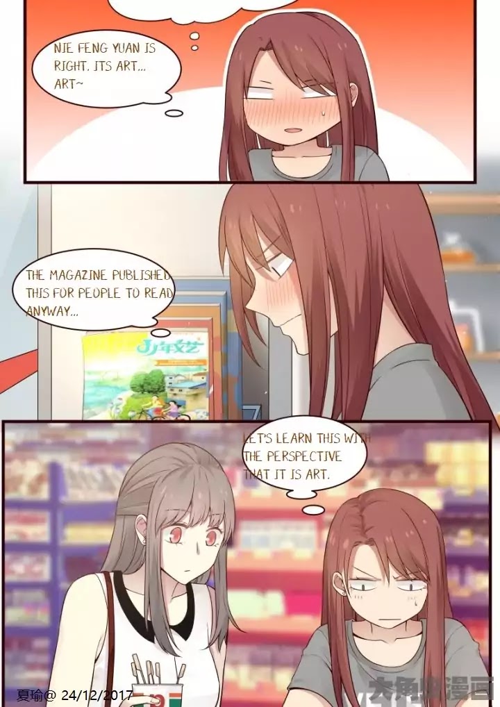 Lily (Yy) Chapter 2.44 page 4 - Vol.2 Chapter 44