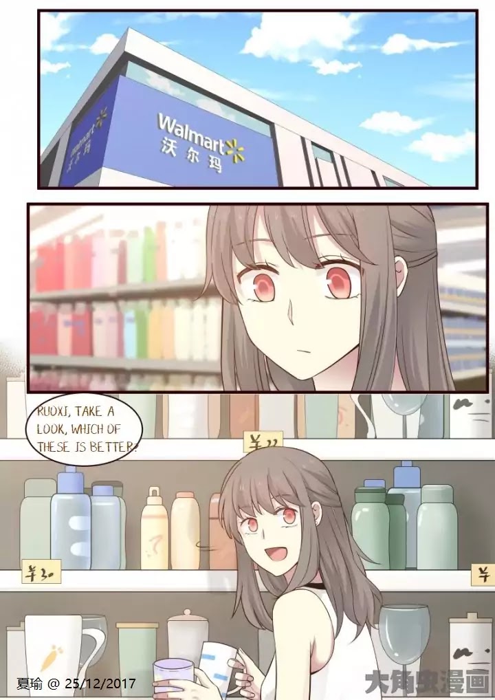 Lily (Yy) Chapter 2.45 page 1 - Vol.2 Chapter 45