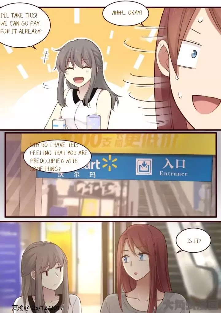 Lily (Yy) Chapter 2.45 page 5 - Vol.2 Chapter 45