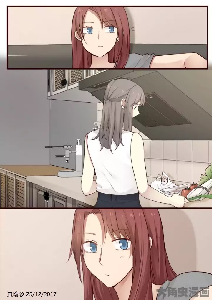 Lily (Yy) Chapter 2.46 page 8 - Vol.2 Chapter 46