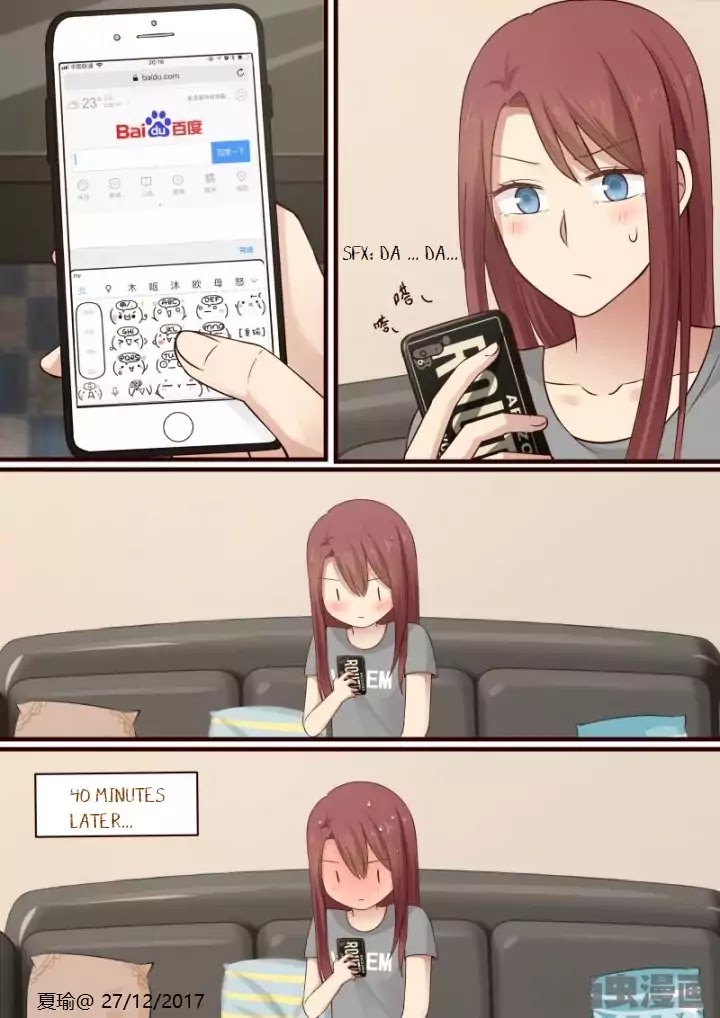 Lily (Yy) Chapter 2.47 page 3 - Vol.2 Chapter 47