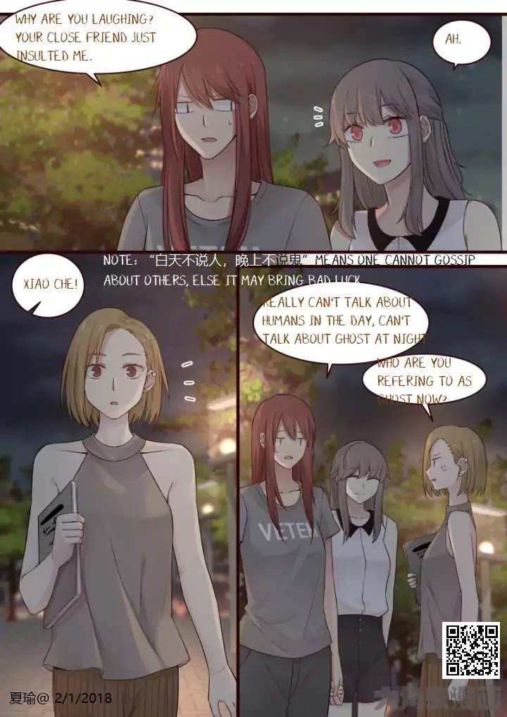 Lily (Yy) Chapter 2.48 page 4 - Vol.2 Chapter 48