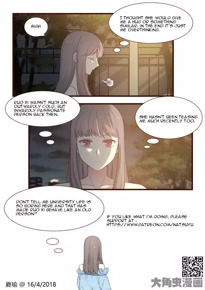 Lily (Yy) Chapter 2.5 page 7 - Vol.2 Chapter 5