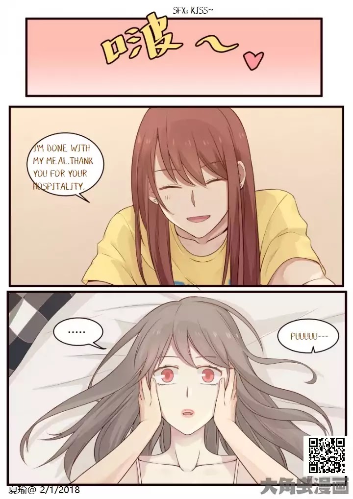 Lily (Yy) Chapter 2.51 page 5 - Vol.2 Chapter 51