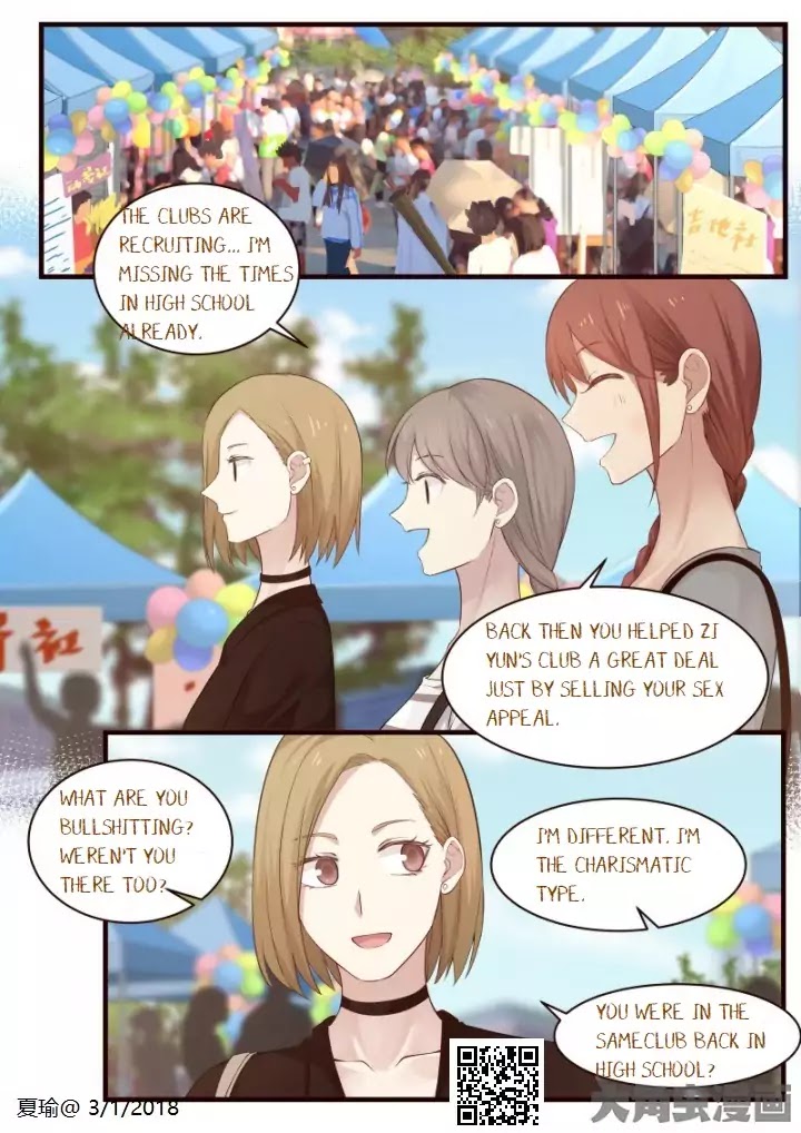 Lily (Yy) Chapter 2.52 page 5 - Vol.2 Chapter 52