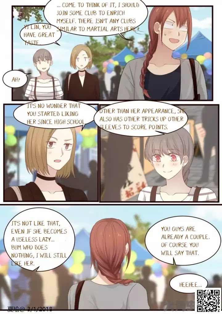 Lily (Yy) Chapter 2.52 page 8 - Vol.2 Chapter 52