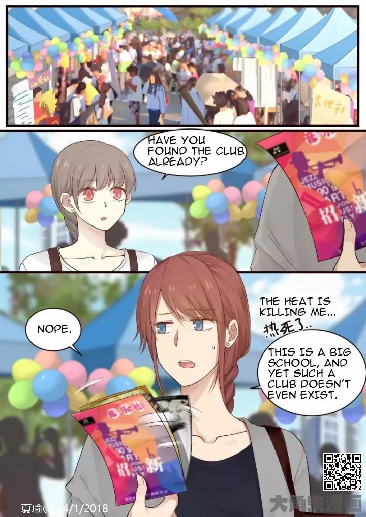 Lily (Yy) Chapter 2.53 page 1 - Vol.2 Chapter 53