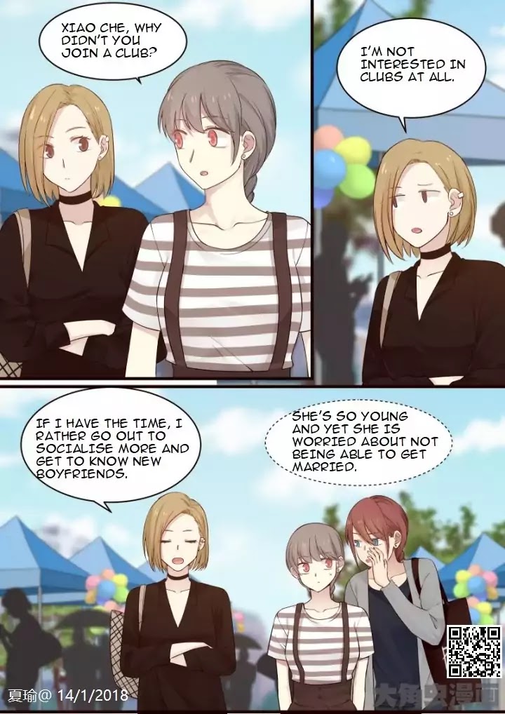 Lily (Yy) Chapter 2.53 page 3 - Vol.2 Chapter 53