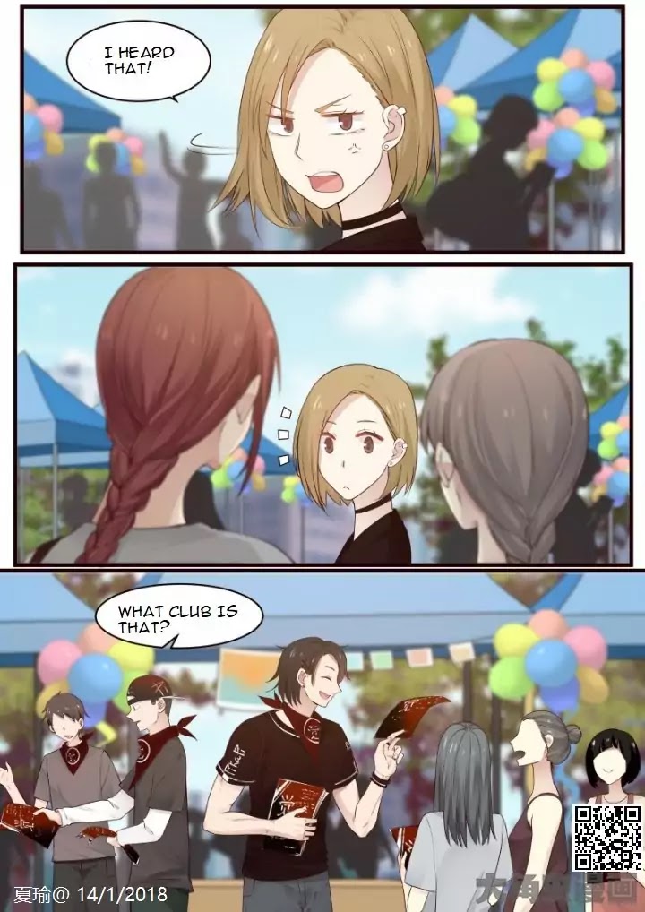 Lily (Yy) Chapter 2.53 page 4 - Vol.2 Chapter 53