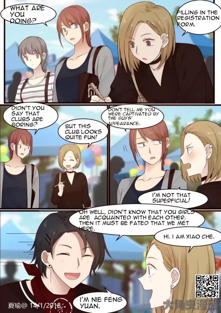 Lily (Yy) Chapter 2.53 page 7 - Vol.2 Chapter 53