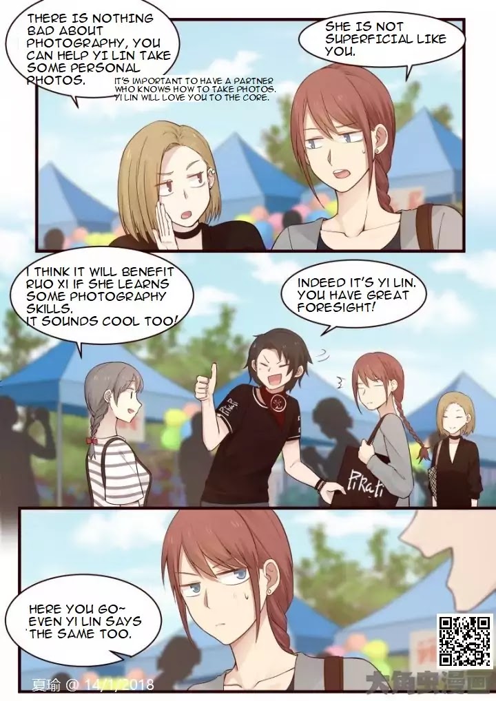 Lily (Yy) Chapter 2.54 page 1 - Vol.2 Chapter 54