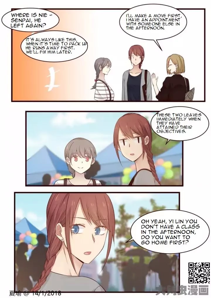 Lily (Yy) Chapter 2.54 page 3 - Vol.2 Chapter 54
