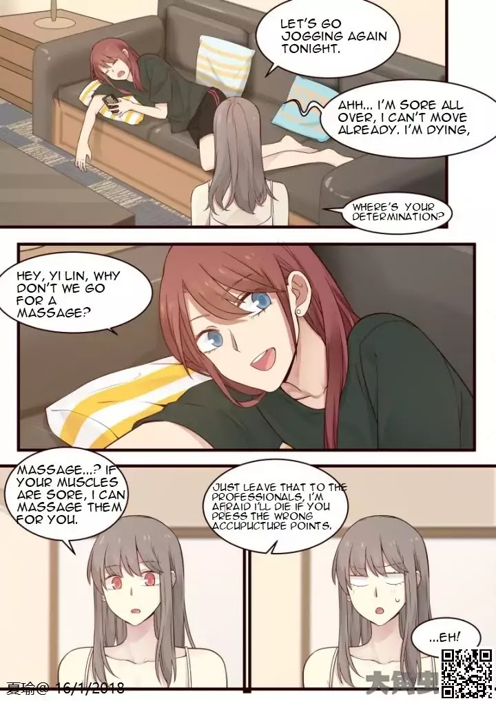 Lily (Yy) Chapter 2.56 page 2 - Vol.2 Chapter 56