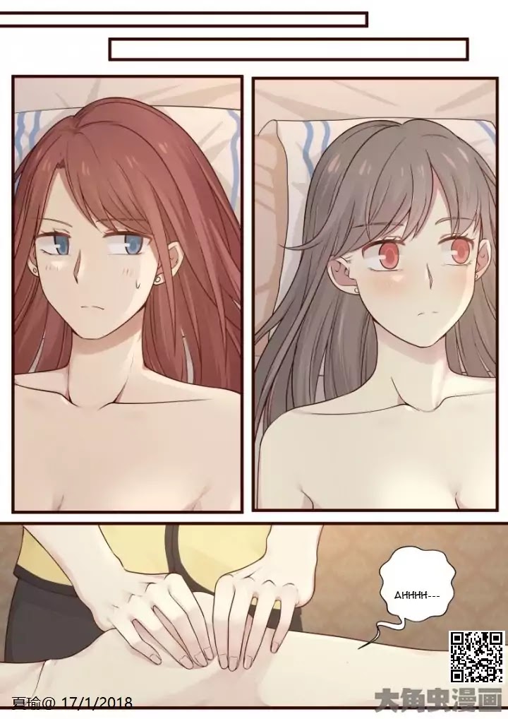 Lily (Yy) Chapter 2.57 page 3 - Vol.2 Chapter 57