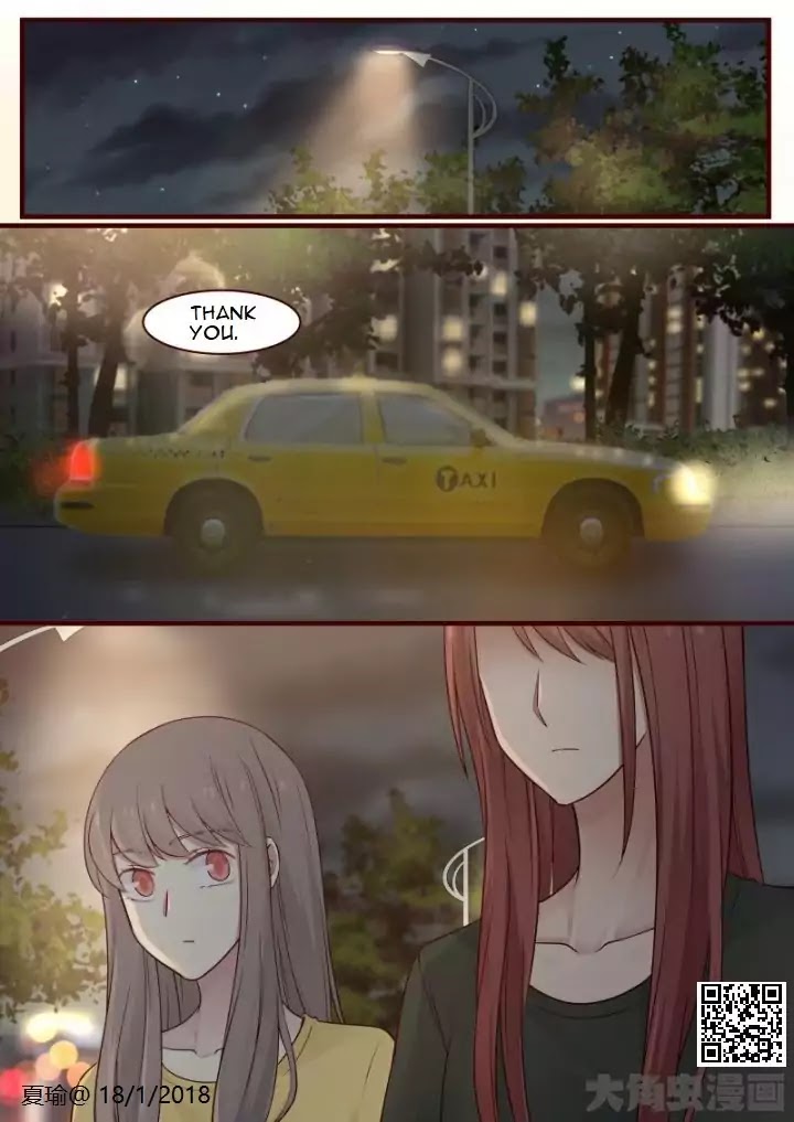 Lily (Yy) Chapter 2.58 page 1 - Vol.2 Chapter 58
