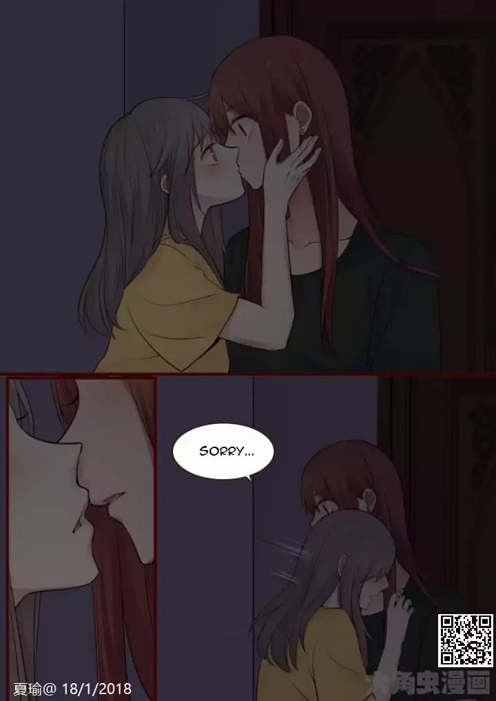 Lily (Yy) Chapter 2.59 page 1 - Vol.2 Chapter 59