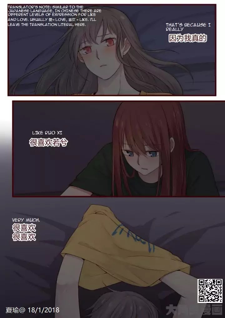 Lily (Yy) Chapter 2.59 page 8 - Vol.2 Chapter 59