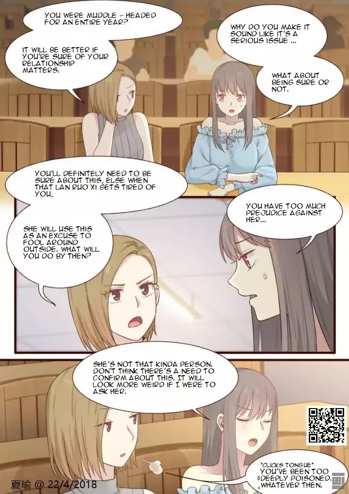 Lily (Yy) Chapter 2.6 page 6 - Vol.2 Chapter 6