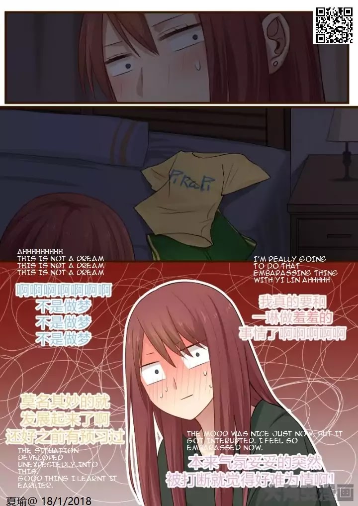 Lily (Yy) Chapter 2.60 page 6 - Vol.2 Chapter 60