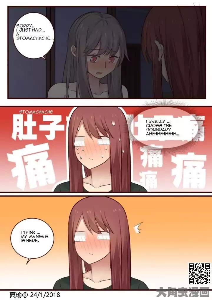 Lily (Yy) Chapter 2.61 page 2 - Vol.2 Chapter 61