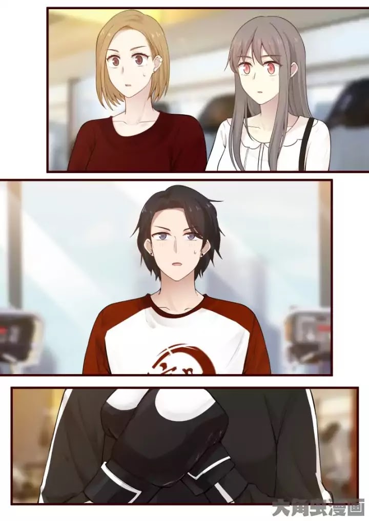 Lily (Yy) Chapter 2.64 page 1 - Vol.2 Chapter 64