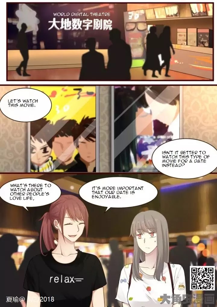 Lily (Yy) Chapter 2.66 page 1 - Vol.2 Chapter 66