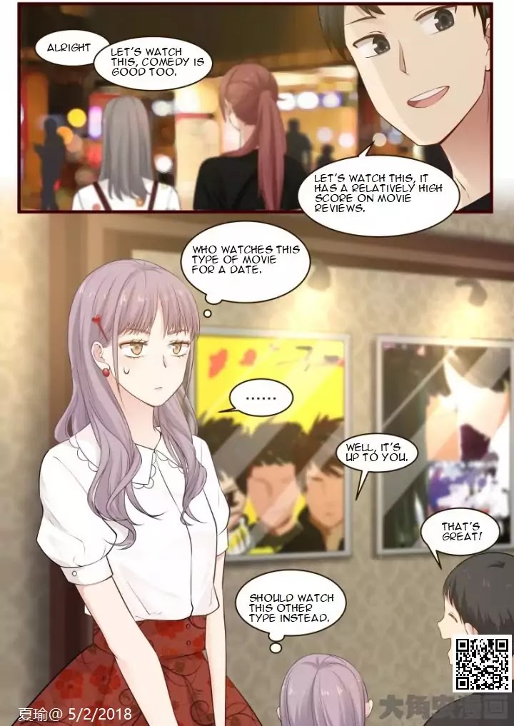 Lily (Yy) Chapter 2.66 page 2 - Vol.2 Chapter 66