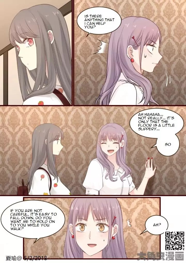 Lily (Yy) Chapter 2.66 page 6 - Vol.2 Chapter 66